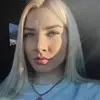 Отзыв от Галя Минина