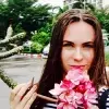 Отзыв от Варвара Долгова