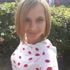 Отзыв от Роза Горбачева